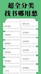 乐鱼app网页版